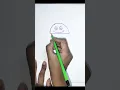 Curved lines