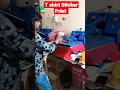 Download Lagu How to print sticker on tshirt | sticker printing process |@GargOnlineFacts #shorts  #youtubeshorts