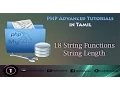 PHP Advanced Tutorial in Tamil 18 String Functions String Length