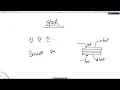 Stacks Queues and Linked Lists - Part 1