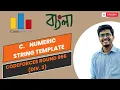 Numeric String Template Codeforces Round 966 Div 3 solution in Bangla