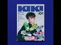 穿波鞋的惡魔 - The Devil Wears Sneakers - Kaho Hung