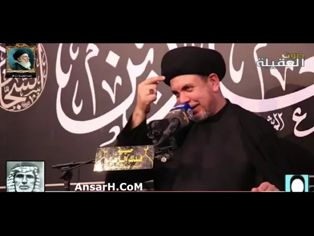 ⁣من مصائب الإمام الحسين عليه السلام يوم عاشوراء نعي السيد هشام البطاط ليلة 27 محرم 1443 هـ البصرة