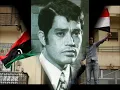 محرم فؤاد - يا هنا و زغاريد .Moharam Fouad  - Ya Hana w Tagharid