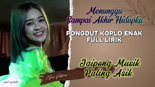 pongdut enak bikin baper nuri valeria yang lagi viral