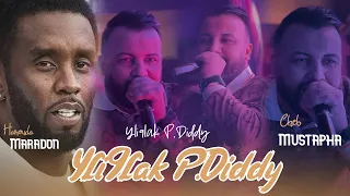 Cheb Mustapha 2025 Ft Hamoda Maradon Yli9lak P Diddy يليقلك بديدي New Vidéo Live Saint Germain 