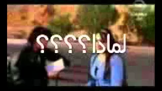 هنسي اللي عشته معاك دندنها