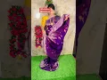 Download Lagu Chini ya Patti saree kantrast blouses #telugusongs #tollywood #song #folksong