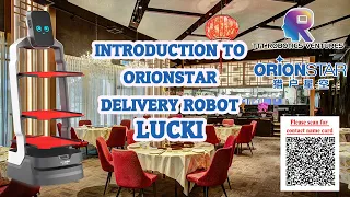 Introduction to ORIONSTAR Lucki