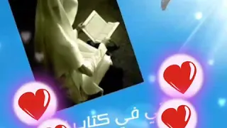  أكرم بقوم  أكرموا القرآن  من أروع وأجمل أناشيد القرآن لمنشدالخير مشاري العرادةرحمه الله تعالى دندنها
