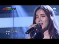 Spiders 'Can't have you 2015' ♪ Sugarman 7th
