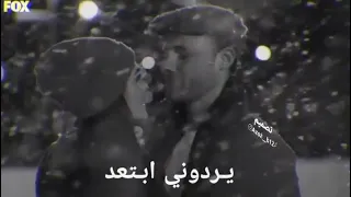 عيون الناس تحسد كل حبيبين حالات واتس 