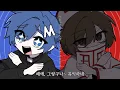 KAITO / MEIKO - T氏の話を信じるな (M氏の話を信じるな) [VOCALOID COVER]