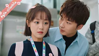 حظها بوقعها مع أنحس شاب في الجامعة وبتخليه يكون شريكها في الكوارث للي بتعملها بس هو بيقرر ينتقم منها 