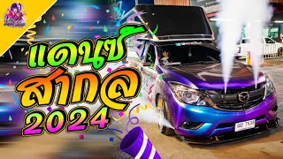 เบสแน น เพลงแดนซ Alan Walker Faded V แดนซ 3ช า JarnMan Remix 