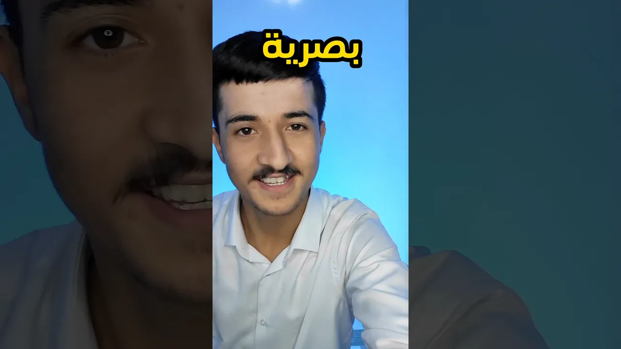 اغرب الخدع البصرية