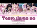 Temodemo no Namida - JKT48 || Cover by Ell as Ella JKT48 \u0026 Azi as Greesel JKT48