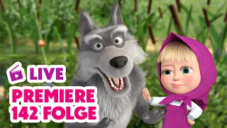 🔴 LIVE! 💥Premiere💥Verkauf mir keinen Hund 🐕👍🐺 NEUE FOLGE 👧🐻 Mascha und der Bär