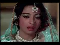 REHTE THE KABHI JINKE DIL MEIN & RAHEIN NA RAHEIN HUM - LATA J I - MAJROOH - ROSHAN ( MAMTA 1966)
