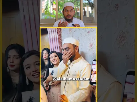 निकाह के बाद फिर सलाम 😍
