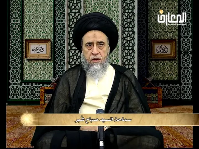 ما أثر صلاة الميت جماعة؟ - السيد صباح شبر
