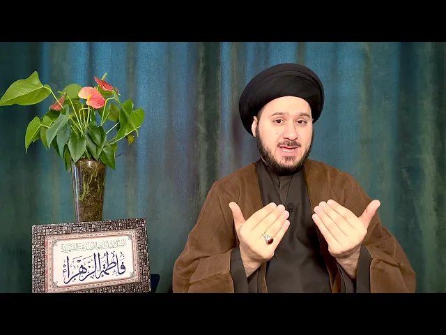 ⁣The Fadak Sermon - Sayed Saleh Qazwini