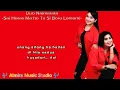 Download Lagu Duo Naimarata - Sai Horas Ma Ho Tu Si Boru Lomomi || Lagu Batak Terpopuler