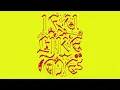 DJ Seinfeld - 'If U Like Me' (Official Audio)