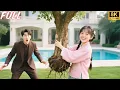 Download Lagu Arranca árvores com uma mão, domina a magia… Monstro para o mundo, mas a paixão proibida do CEO.