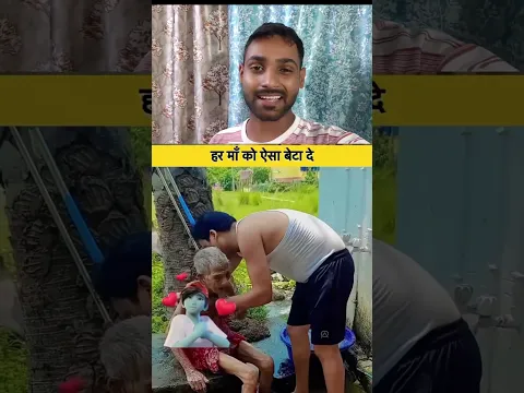 भाई ने दिल जीत लिया 😢 #shorts #youtubeshorts #humanity