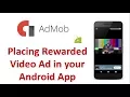 AdMob Android tutorial - Placing a Rewarded Ad