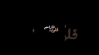 فرس فرس        حسين الجسمي  اكسبلور  شاشة سوداء  حالات واتس   منشن  ترند                      دندنها