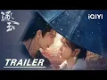 Download Lagu Trailer: War-torn hearts, love eternal.❤️‍🔥🤩 | Zhang Linghe \u0026 TianXiwei | 逐玉 | iQIYI | Stay tuned