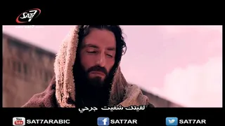 ترنيمة لما إجتزت أنا في الآلام أبونا موسى رشدي ماريان جورج 