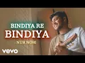 Download Lagu Nur Nobi - বিন্দিয়ারে বিন্দিয়া লাল শাড়ি পিন্দিয়া