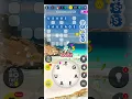 Crossword Jam Level 512 Crossword Jam Argentina 2