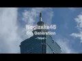 【Clip】乃木坂46 6期生、台北市・西門町にてパフォーマンスライブ / Nogizaka46 6th Generation members live in Ximending 2025/10/11