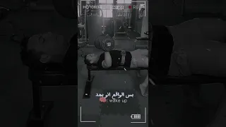 الفكره مش التزام ولا خوف منه اكسبلور Nolove 