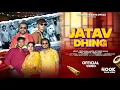 Lagu Jatav Dhing || जाटव धींग ( OUT NOW ) Deepanshu Maurya || Ankur Jatav Atroliya | New Jatav Song 2025