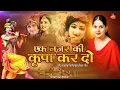 Download Lagu जया किशोरी जी की आवाज में राधा कृष्णा का सबसे प्यारा भजन || Jaya Kishori Ji Ka New Bhajan #Bhajan