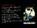 Andres Calamaro - Crimenes Perfectos (Letra y Acordes)