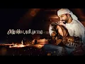 محمد الشحي - حد من العرب (حصرياً) | من ألبوم محتاس 2020 | Mohamed Al Shehhi - Had Men Al Arab