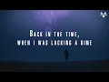 Brodha V - Aathma Raama [Official Lyric Video]