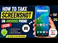 How to Take screenshot on Android phone 2026 Screenshot Take Android