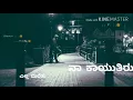 Naa kayuthiruve || Romantic love song || in kariya 2 movie || sonu nigam voice