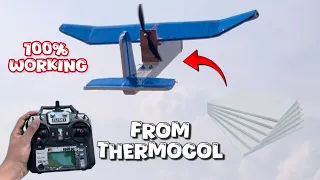 For Beginners - RC Plane making from THERMOCOL | Mr . Easy Tamil