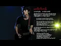Download Lagu David Lai - မထိုက်တန် // Ma Htite Tan