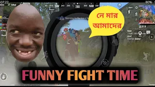 pubg mobile lite funny moments game play gaming by ajad