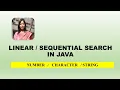 Array linear Sequential Search in Java SDA - SHIKSHA