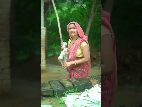 चीनी का घोटाला #prkwale #awdhicomedy #shortsfeed
